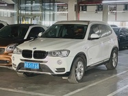 BMW X3 2015