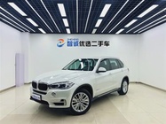 BMW X5 2015