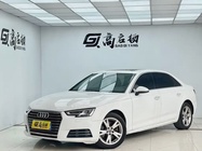 Audi A4 2018