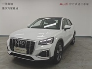 Audi Q2 2025