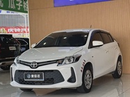 Toyota Vios 2022