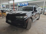 BMW X7 2020