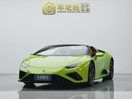 Lamborghini Huracan 2022