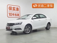 Geely Emgrand 2016