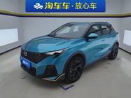 GAC GS3 2023