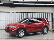 Land Rover Discovery Sport 2018