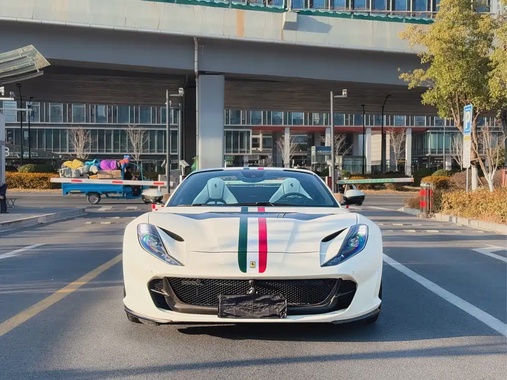 Ferrari 812 2021