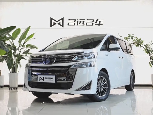 Toyota Vellfire 2023