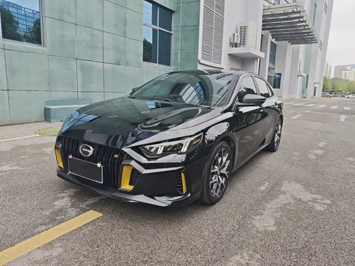 GAC Shadow Leopard 2021