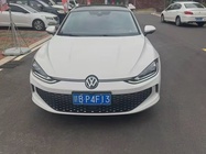 Volkswagen Lamando 2023