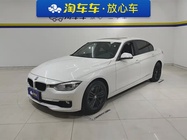 BMW 3 Series 2017