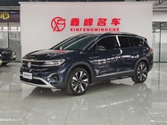 Volkswagen Talagon 2024