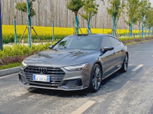 Audi A7 2023