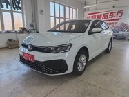 Volkswagen Lavida 2023