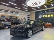 Audi A8 2013