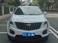 Cadillac XT5 2020