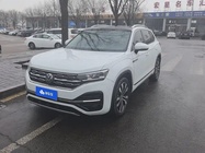 Volkswagen Tayron 2022