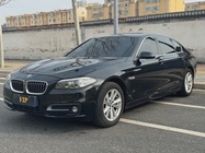 BMW 5 Series 2017