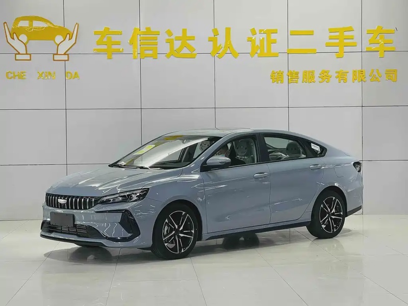 Geely Binrui