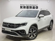 Volkswagen Tayron 2023