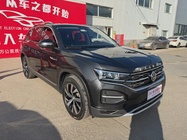 Volkswagen Tayron 2022