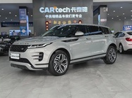 Land Rover Evoque 2021