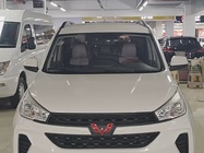 Wuling Hongguang 2018