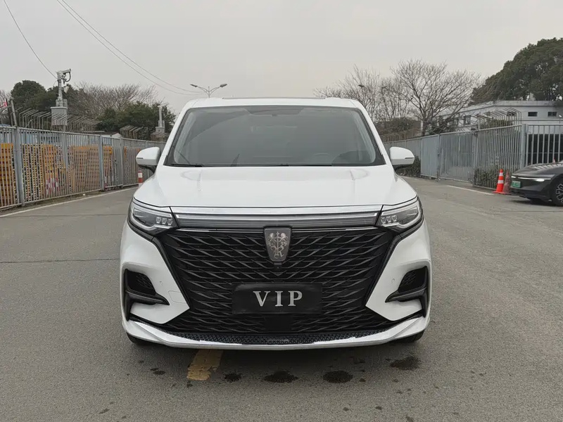 Roewe iMAX8