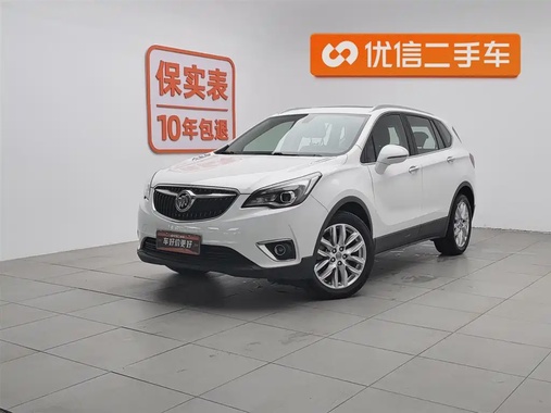 Buick Envision Plus 2019