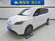 Wuling Hongguang 2025