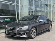 Audi S4 2019