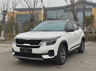 Kia KX3 2023