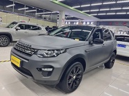 Land Rover Discovery Sport 2015