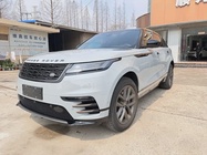 Land Rover Velar 2023