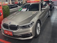 BMW 5 Series 2020