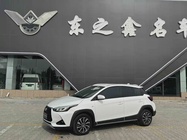 Toyota Yaris 2019