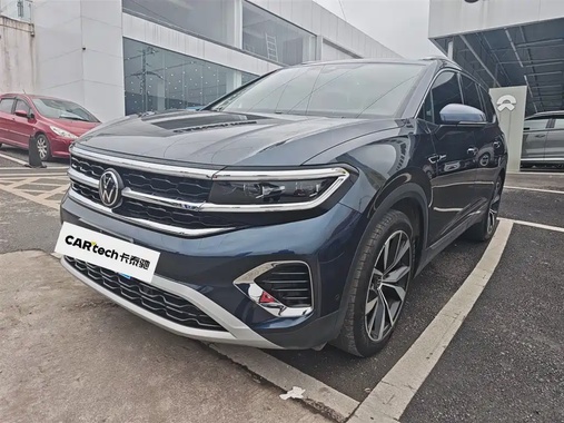 Volkswagen Talagon 2021