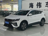 Geely Binyue 2023