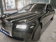 Rolls-Royce Ghost 2013