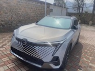 GAC Shadow Cool 2024