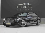 Mercedes-Benz S-Class 2023