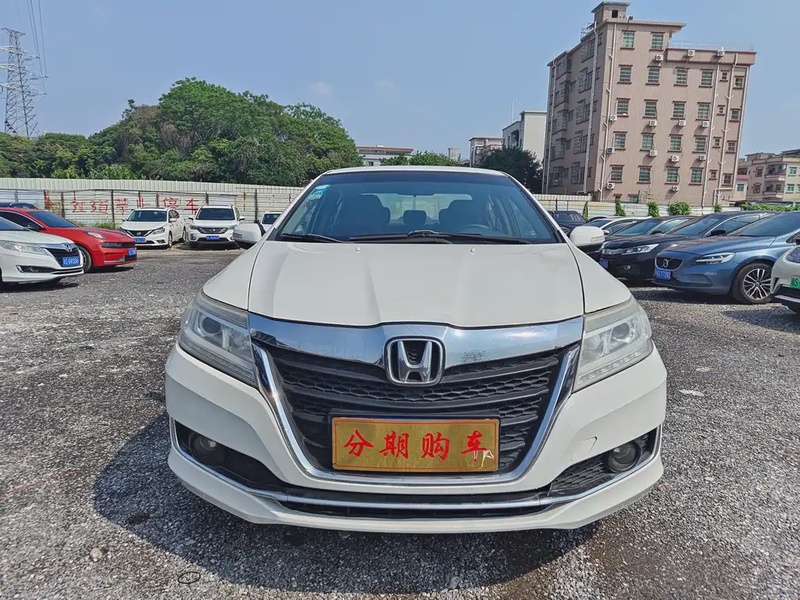 Honda Crider