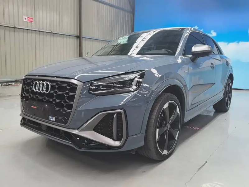 Audi Q2