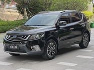 Geely X6 2017