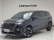 Hyundai Custo 2023