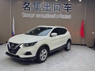 Nissan Qashqai 2023