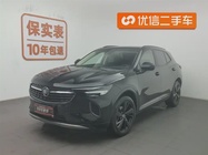 Buick Envision S 2022