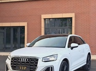 Audi Q2 2021
