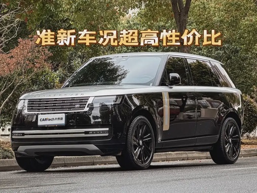 Land Rover Range Rover 2024