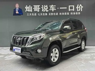 Toyota Prado 2017
